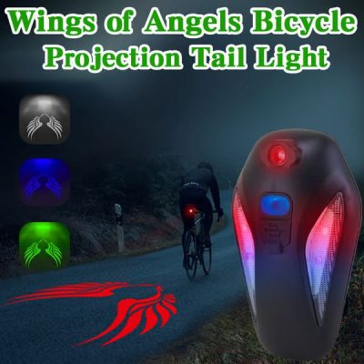 Fahrrad-Projektionsrücklicht | BIKELITE